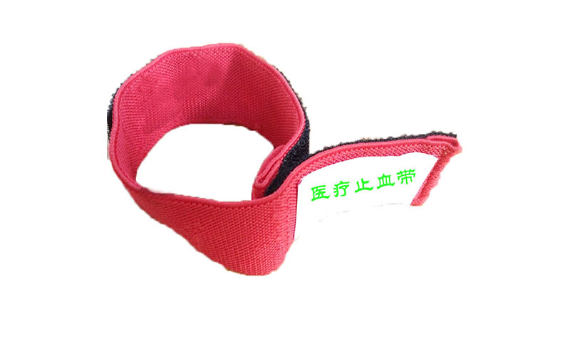 hook and loop velcro tourniquet with plastic hookdialysis