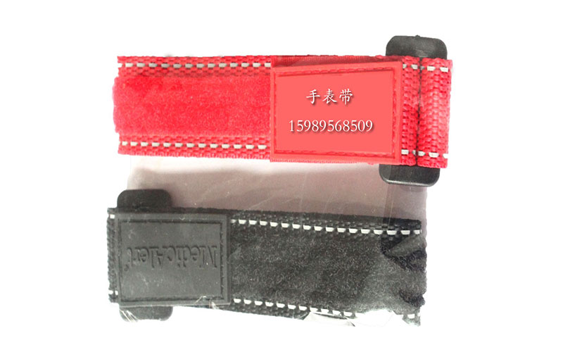 nylon black velcro watch band